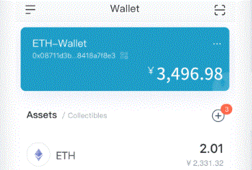 可以去ChainStoim下载re这个app里下载呀